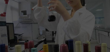 嚴(yán)格的質(zhì)量管理系統(tǒng)